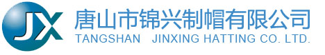 上海七誠(chéng)健身器材有限公司
